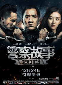私色综合网