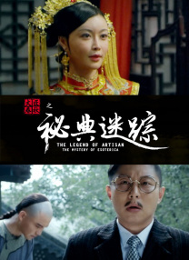 欧美首页